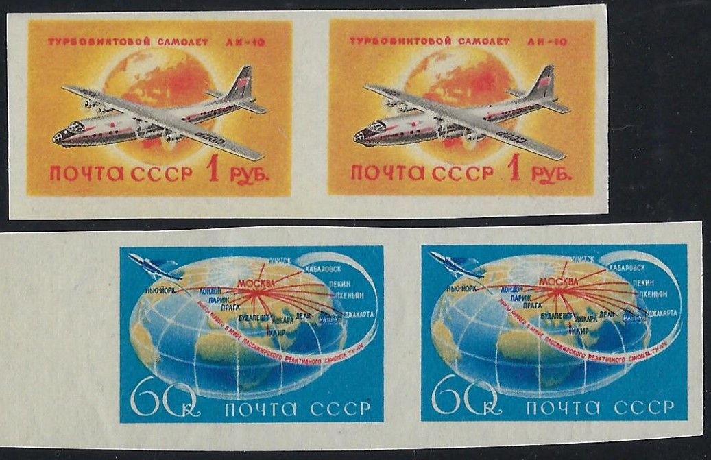 Soviet Russia - 1957-1961 YEAR 1958 Scott 2086-7 