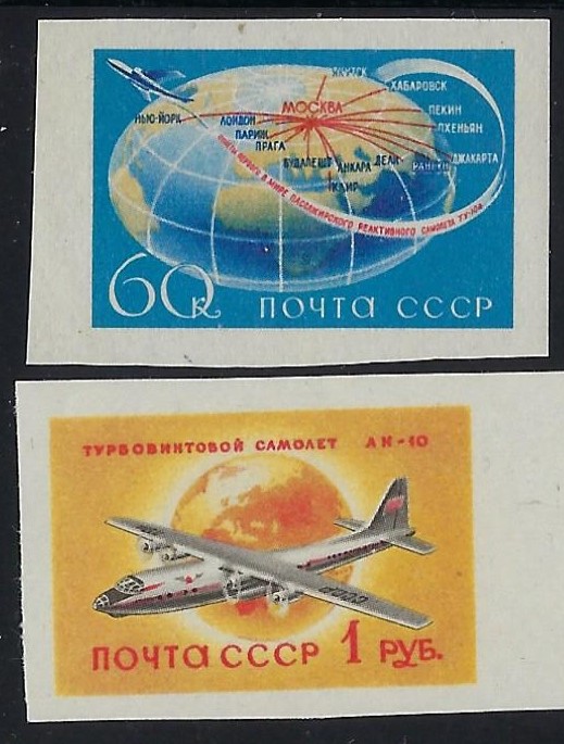Soviet Russia - 1957-1961 YEAR 1958 Scott 2086-7 Michel 2106,8B 