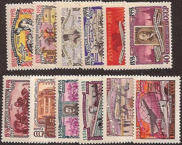 Soviet Russia - 1957-1961 YEAR 1958 Scott 2095-2106 Michel 2113A-23A 