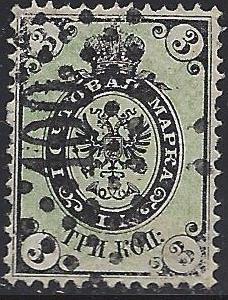 Imperial Russia - Numerical cancels triangular Scott 8ezzzv Michel 19Y 