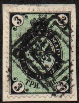 Imperial Russia - Numerical cancels used in poland Scott 8va Michel 20xF 