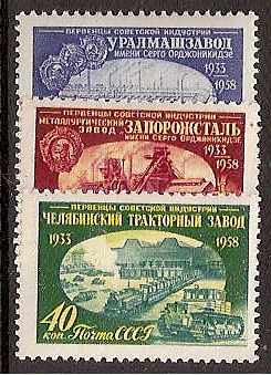 Soviet Russia - 1957-1961 YEAR 1958 Scott 2116-8 Michel 2157-8 