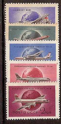 Soviet Russia - 1957-1961 YEAR 1958 Scott 2147-51 