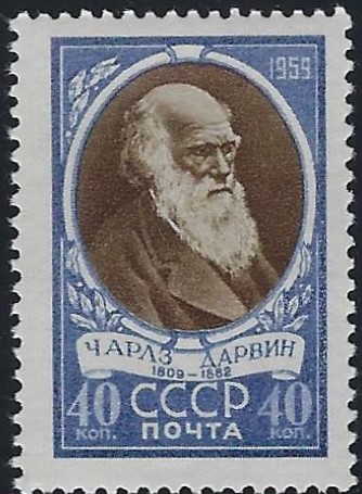 Soviet Russia - 1957-1961 Scott 2167 