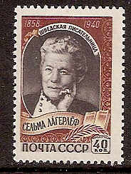 Soviet Russia - 1957-1961 YEAR 1959 Scott 2172 Michel 2202 