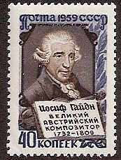 Soviet Russia - 1957-1961 YEAR 1959 Scott 2195 Michel 2225 