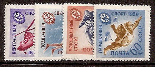 Soviet Russia - 1957-1961 YEAR 1959 Scott 2262-5 Michel 2280-3 