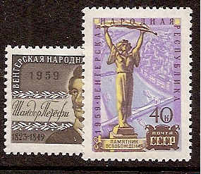 Soviet Russia - 1957-1961 YEAR 1959 Scott 2268-9 