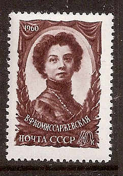 Soviet Russia - 1957-1961 YEAR 1960 Scott 2299 Michel 2316 