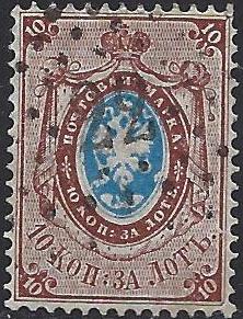 Imperial Russia - Numerical cancels triangular Scott 8ev Michel 21X 