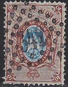 Imperial Russia - Numerical cancels triangular Scott 8fzzzzzl Michel 21X 