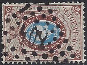 Imperial Russia - Numerical cancels triangular Scott 8gb Michel 21X 