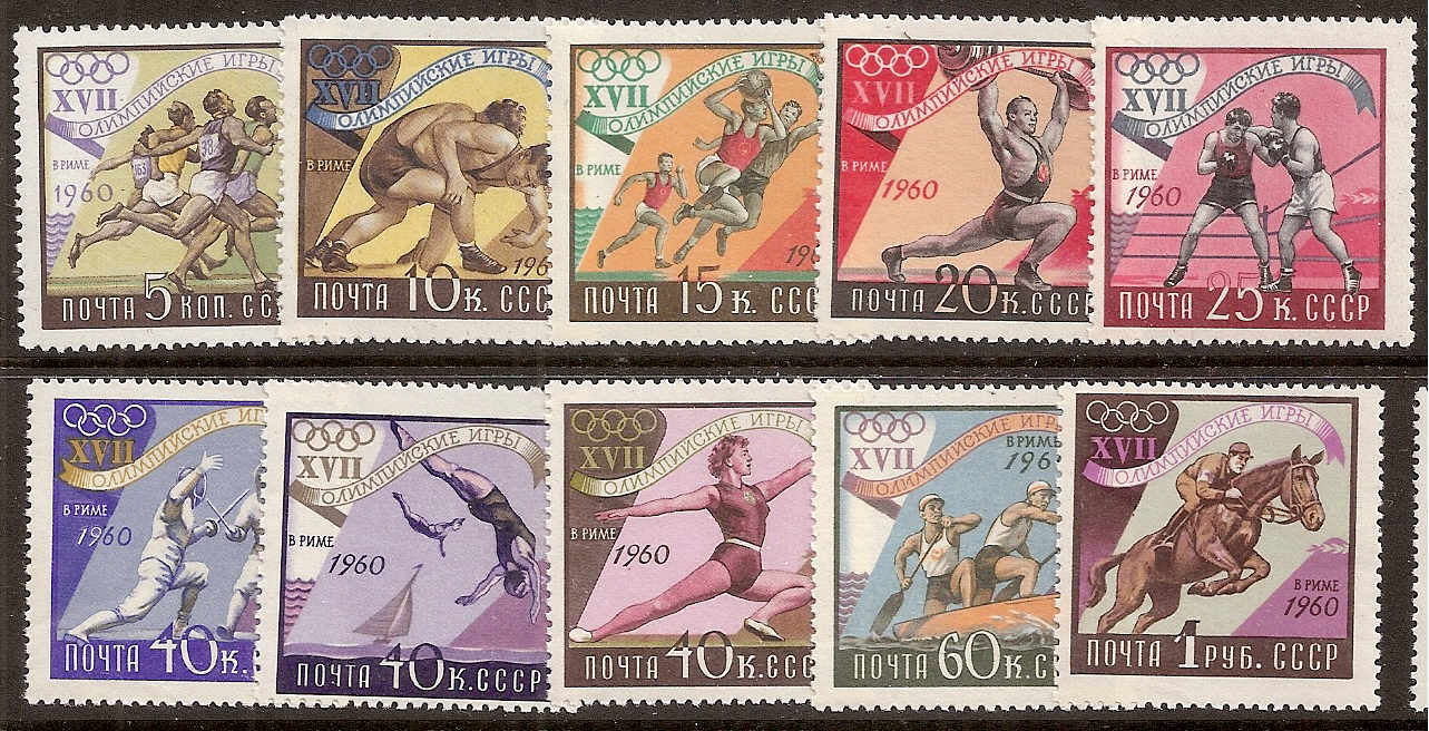 Soviet Russia - 1957-1961 YEAR 1960 Scott 2359-68 Michel 2369-78 