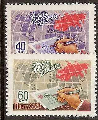 Soviet Russia - 1957-1961 YEAR 1960 Scott 2379-80 