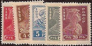 Soviet Russia - 1917-1944 Scott 238-41A 