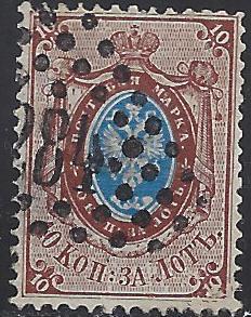 Imperial Russia - Numerical cancels triangular Scott 8fzzzf Michel 21Y 