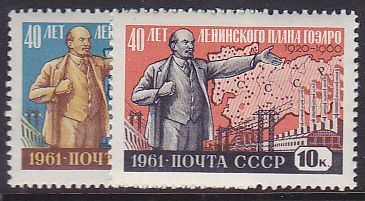 Soviet Russia - 1957-1961 YEAR 1961 Scott 2427-8 