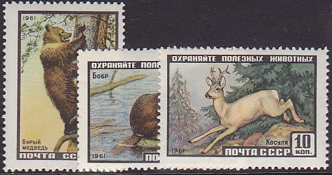 Soviet Russia - 1957-1961 YEAR 1961 Scott 2429-31 Michel 2448-50 