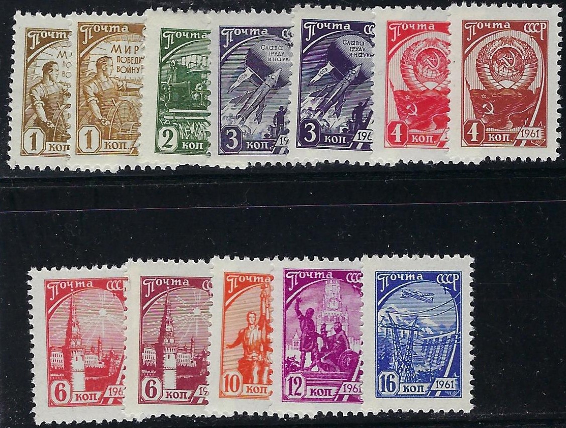 Soviet Russia - 1957-1961 YEAR 1961 Scott 2439-48 