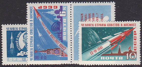 Soviet Russia - 1957-1961 YEAR 1961 Scott 2463-5 Michel 2473-5 