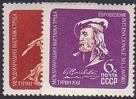 Soviet Russia - 1957-1961 YEAR 1961 Scott 2481-2 Michel 2482-3 