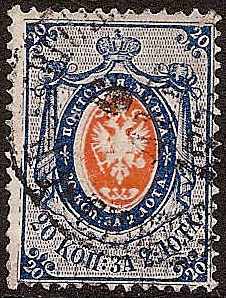 Russia Specialized - Imperial Russia Scott 24var 