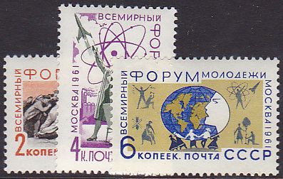 Soviet Russia - 1957-1961 YEAR 1961 Scott 2503-5 Michel 2543-5 