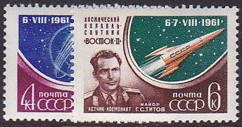 Soviet Russia - 1957-1961 YEAR 1961 Scott 2509-10 Michel 2521-2A 