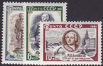 Soviet Russia - 1957-1961 YEAR 1961 Scott 2544-6 Michel 2250-2 