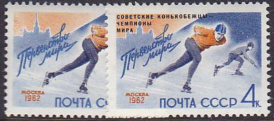 Soviet Russia - 1962  966 YEAR 1962 Scott 2562-3 Michel 2575-6 