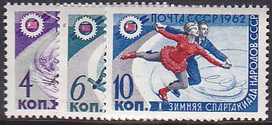 Soviet Russia - 1962  966 YEAR 1962 Scott 2572-4 Michel 2581-3 