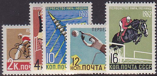Soviet Russia - 1962  966 YEAR 1962 Scott 2603-7 Michel 2611-5 