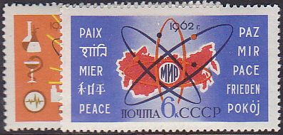 Soviet Russia - 1962  966 YEAR 1962 Scott 2625-6 Michel 2638-9 
