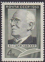 Soviet Russia - 1962  966 YEAR 1963 Scott 2695 Michel 2710 