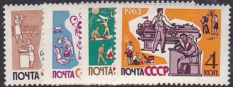 Soviet Russia - 1962  966 YEAR 1963 Scott 2697-2700 Michel 2712-5 