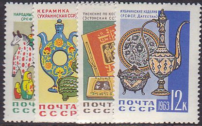 Soviet Russia - 1962  966 YEAR 1963 Scott 2701-4 Michel 2716-9 