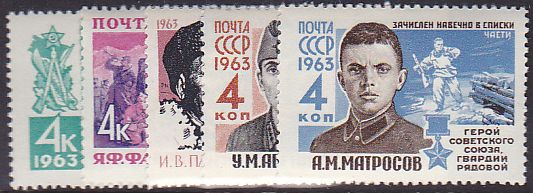 Soviet Russia - 1962  966 YEAR 1963 Scott 2705-9 Michel 2723-7 