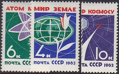 Soviet Russia - 1962  966 YEAR 1963 Scott 2720-22 