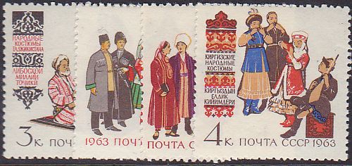 Soviet Russia - 1962  966 YEAR 1963 Scott 2723-6 Michel 2739-42 