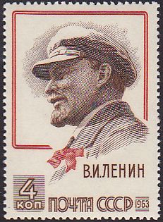 Soviet Russia - 1962  966 YEAR 1963 Scott 2727 Michel 2738 
