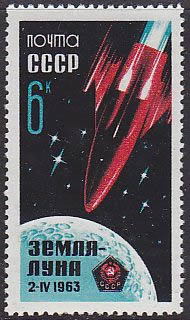 Soviet Russia - 1962  966 YEAR 1963 Scott 2728 Michel 2743 