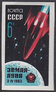 Soviet Russia - 1962  966 YEAR 1963 Scott 2728 Michel 2743B 