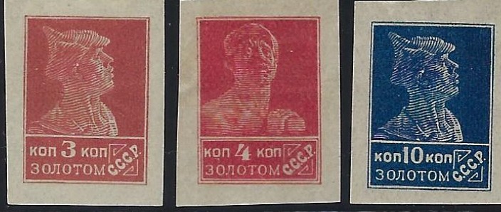 Soviet Russia - 1917-1944 Scott 273-5 