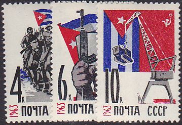 Soviet Russia - 1962  966 YEAR 1963 Scott 2736-8 Michel 2754-6 