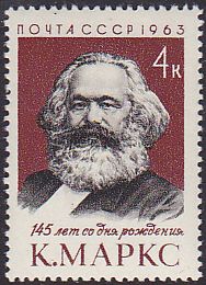 Soviet Russia - 1962  966 YEAR 1963 Scott 2739 Michel 2758 