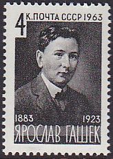 Soviet Russia - 1962  966 YEAR 1963 Scott 2740 