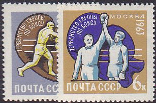 Soviet Russia - 1962  966 YEAR 1963 Scott 2746-7 