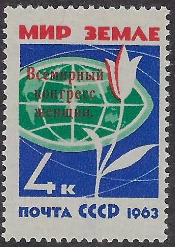 Soviet Russia - 1962  966 Scott 2754 