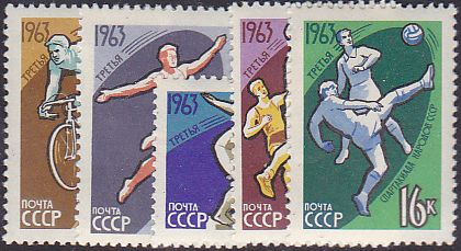 Soviet Russia - 1962  966 YEAR 1963 Scott 2759-63 Michel 2773-7A 