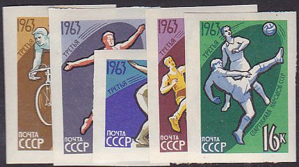 Soviet Russia - 1962  966 YEAR 1963 Scott 2759-63 Michel 2773-7B 